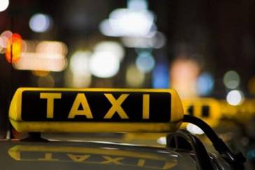 Заказ такси для наших клиентов!